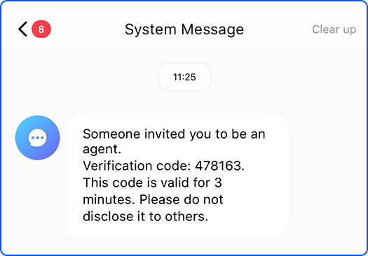 Sub agent will get verification code